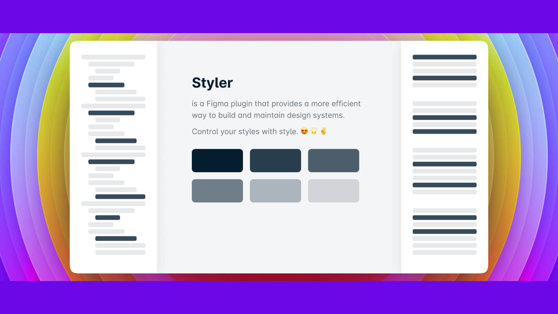 figma-plugin-styler